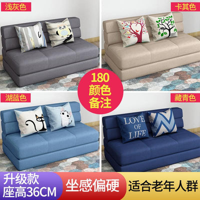 BEIMU Foldable Sofa Bed Modern Simple Lazy Sofa Living Room Small Apartment Multi-functional