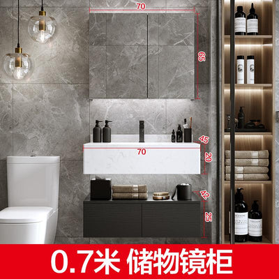 Marble Bathroom Cabinet Combination Intelligent Modern Simple Toilet Light Luxury Sink Wash Face