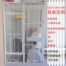 【12.12 SALE】BOUSSAC Cat Villa Cat Cage Super Free Space Luxury Villa Cat Dog Pigeon Breeding Cage