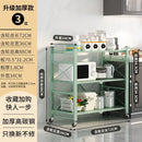 Folding Storage Rack - Kitchen Rack Organizer Full Folding Storage Rack Easy To Install Wheels All