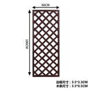 Garden Fence Anticorrosive Wood Fence Outdoor Garden Fence Climbing Flower Rack