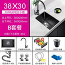 Black Sink Nano Handmade Sink Kitchen Bar Counter Small 304 Stainless Steel Wash Basin Sink