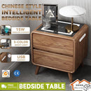 Smart Bedside Table Wireless Charging Bedside Cabinet With USB Sockets And 3-Color Light Chinese