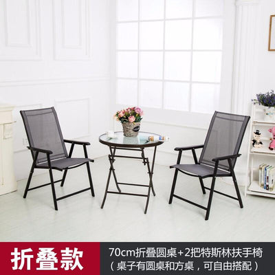 Tiger Deer Suite Balcony Garden Leisure Furniture Dining Outdoor Three-piece Five-piece Milk Tea