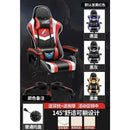 ARTISAM Gaming Chair RGB Light Computer Chair With Bluetooth Office Chair