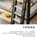 Loft Bed Iron Bed Apartment Combination Bed Frame