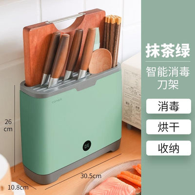 JINQUANJIA Chopping Board Holder UV+HEAT Dry Disinfecting Sterilizer Kitchen Knife Holder