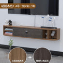 ARPER Modern Wall Hanging Tv Cabinet Ultra-thin Walnut Color Living Room Wall Shelf Solid Wood