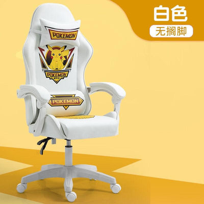 Computer Chair iron Man Gaming Chair Family Leisure Chair