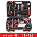 Kafwell 109 piece lithium electric drill pistol drill toolbox electric screwdriver tool set