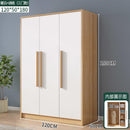 Solid Wood Wardrobe Bedroom Modern Simple Large Capacity Nordic Wardrobe Clothes Storage Cabinet