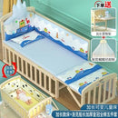 HOOOPET Baby Cot Baby Bed Multifunctional Solid Wood Baby Rocker Unpainted Children's Bed Small Bed