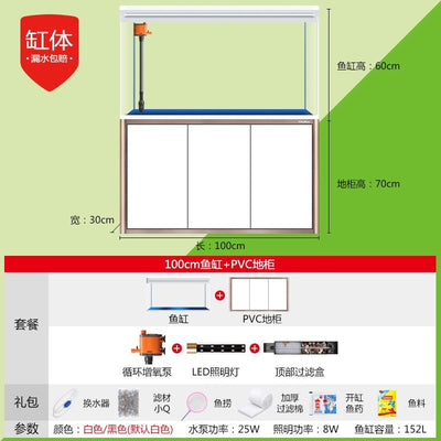 RUNPET Fish Tank Self Cleaning with Cabinet / Aquarium Light 60/80/100/120CM