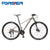 Forever Mountain Bike Blueprint Speed Bike Men's Off-road Speed Racing Road Bike Qj560