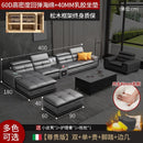 Italian Cowhide Sofa Modern Adjustable Usb Charging Comfortable L-shaped Sofa Set Russian Solid Wood