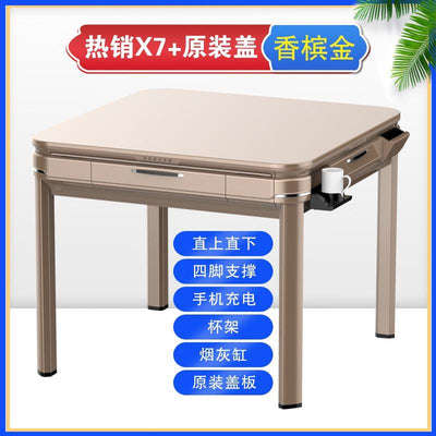 Automatic Mahjong Machine Electric Folding Dual-use Mahjong Table High Speed Smart Table