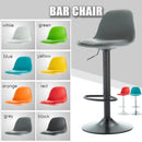 Bar Chair Bar Stool Rotary High Back Adjustable Height Fashionable Pu Cushion Dining Chair