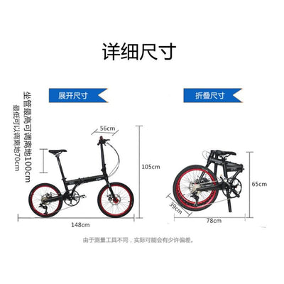 KOSDA KSD-3 Foldable Bicycle Folding Bike 20 Inch 8 Speed Aluminum Alloy Bicycle Portable