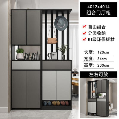 Simple Modern Foyer Xuanguan Living Partition Into The Door Shoe Nordic Screen Entry Room Cabinet