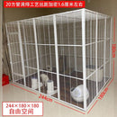 【12.12 SALE】BOUSSAC Cat Villa Cat Cage Super Free Space Luxury Villa Cat Dog Pigeon Breeding Cage