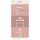 Desk Aiguole Children's Study Primary School Students' Set Family Lift Desk and Chair Simple