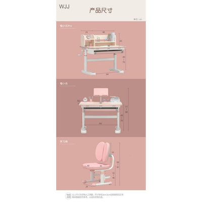 Desk Aiguole Children's Study Primary School Students' Set Family Lift Desk and Chair Simple