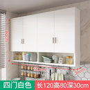 ARPER Kitchen Hanger Wall Cabinet Hanging Wall-mounted Cabinet Bedroom Wall Wardrobe Closet Locker