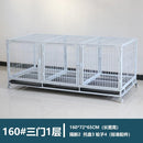 YIPET Three Layer Cat Cage With Partition Pet Multi-layer Breeding Cage Pet Shop Foster Cage