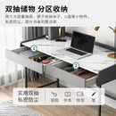 Desk Home Desktop Computer Desk Bedroom Small Apartment Simple Modern Desk Light Luxury Writing Desk