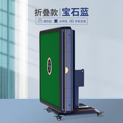 Sarang Mahjong Table Machine Automatic Table Dual Purpose Household Folding Roller Coaster Electric