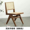 GC Rattan Chair Nordic Dining Chair Solid Wood Household Home Stay Ins Armchair Backrest Portable