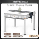 AUSITUR High-end Silent Mahjong Table Fully Automatic Household Mahjong Table Dining Table Dual-use