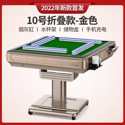 Automatic Mahjong Table Free Installation Dining Dual-purpose Singapore Style Electric Bass