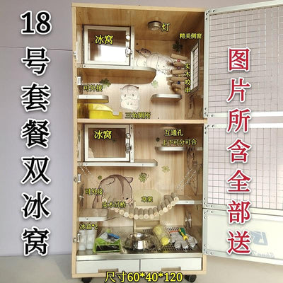 2021 Cat wood solid Cage Chinchilla ecological board pet air conditioning villa blind date cabinet