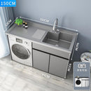 Washing Machine Integrated Cabinet Balcony Washing Cabinet Combination Space Aluminum Basin Cabinet