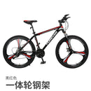 Forever Mountain Bike 26 Inch High Carbon Steel Shifting Adults Road Bike Double Disc Brakes Men's