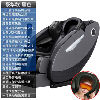 Kiwifruit Massage Chair Fully Automatic Multifunctional 8D (Red)SL-200 150X97x74CM