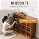 GC Shoe Cabinet Shoe Rack Cabinet Multi-storey Dust-proof Porch Cabinet At The Entrance Of Rental