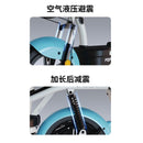 Foldingelectric Bicycle Lithium Battery Hybrid Bicycle Can Be Used As a Portable Lead-acid Small