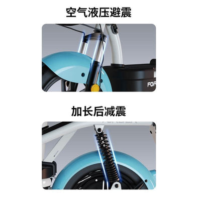 Foldingelectric Bicycle Lithium Battery Hybrid Bicycle Can Be Used As a Portable Lead-acid Small