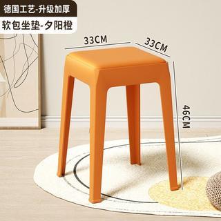 [Buy 3 Get 1 Free] Dining Chair Living Room Dining Stool High Stool Modern Simple Plastic Chair