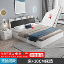 YICHANG Bed Frame With Storage Bed Wood Single Bed Frame 1.2m/1.5m /1.8m Small Family