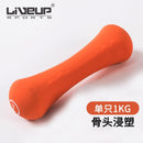 SR Dumbbell (0.5-10kg) Bone-shaped Dumbbells Neoprene Material Colorful Dumbbells For Ladies Fitness