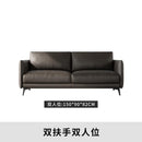 ARPER Italian Minimalist Light Luxury Sofa Technology Cloth Three-person Size Modern Minimalist