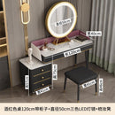 Modern Minimalist Dressing Table Storage Cabinet One Dressing Table New Master Bedroom Light Luxury