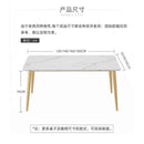 Slate Dining Table Scratch Resistant High Temperature Sintered Stone Dining Table And Chair