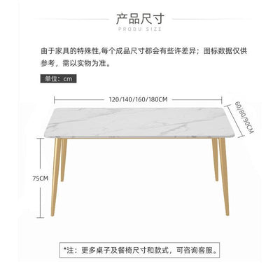 Slate Dining Table Scratch Resistant High Temperature Sintered Stone Dining Table And Chair