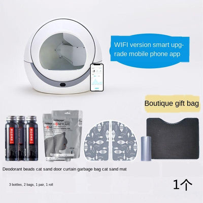 Electric Petree Intelligent Induction Automatic Cleaning Litter Basin Cat Toilet Shovel Deodorant