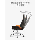 Nordic Office Chair 360°rotating And Lifting Leather Office Chair Reclining Aluminum Alloy Tripod