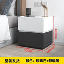 Bedside Table Modern Minimalist Bedroom Creative Nordic Living Room Storage Cabinet Set Diy Storage